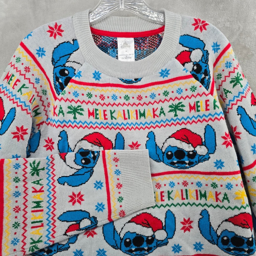 Disney Medium Sweater Grey Stitch Mele Kalikimaka Light Up Ugly Christmas Knit